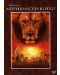 African Cats (DVD) - 1t