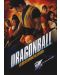 Dragonball: Evolution (DVD) - 1t