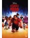 Wreck-It Ralph (DVD) - 1t