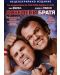Step Brothers (DVD) - 1t
