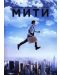 The Secret Life of Walter Mitty (DVD) - 1t