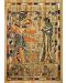 Puzzle Art Puzzle de 1000 piese - Papirus - 2t