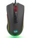 Mouse gaming  Redragon - Cobra FPS M711, negru - 1t