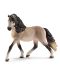 Figurina Schleich Farm World Horses - Iapa Andalusian, mergand - 1t