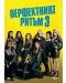 Pitch Perfect 3 (DVD) - 1t