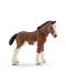 Figurina Schleich Farm World Horses - Cal Clydesdale cu funda - 1t