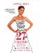27 Dresses (DVD) - 1t