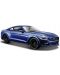 Masina de metal Maisto Special Edition - New Ford Mustang, Scala 1:24 - 1t