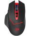 Mouse gaming Redragon - Mirage M690, wireless, optic, negru - 1t