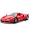 Maisto All Stars - Ferrari Enzo, Scară 1:24 - 1t