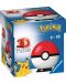 3D Puzzle Ravensburger din 54 de piese - Pokemon: Pokeball - 1t