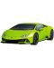 Puzzle 3D Ravensburger din 108 de piese - Lamborghini Huracán EVO Verde - 2t