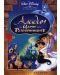 Aladdin and the King of Thieves (DVD) - 1t