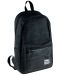 Rucsac din piele Astra Hash 3 - HS-340 - 1t
