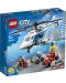 Constructor Lego City Police - Urmarire cu elicopterul politiei (60243) - 1t