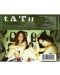 t.A.T.u. - 200 KM/H in the Wrong Lane - (CD) - 2t