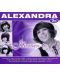 Alexandra - Illusionen (3 CD) - 1t