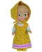 Papusa Simba Toys - Masha cu rochie galbena - 1t