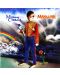 Marillion - Misplaced Childhood, Remastered (CD)	 - 1t