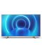 Televizor Smart Philips - 70PUS7555/12, 70", 4K, argintiu - 1t