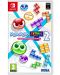 Puyo Puyo Tetris 2 Launch Edition (Nintendo Switch)	 - 1t
