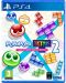 Puyo Puyo Tetris 2 Launch Edition (PS4)	 - 1t