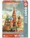 Puzzle Educa cu 1000 de piese - Catedrala San Basilio din Moscova - 1t