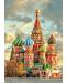 Puzzle Educa cu 1000 de piese - Catedrala San Basilio din Moscova - 2t