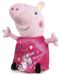 Jucarie de plus Peppa Pig - Purcelusa Peppa cu rochie roza cu unicorn, 28 cm - 1t
