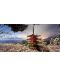 Puzzle panoramic Educa - de 3000 de piese - Muntele Fuji si Pagoda Chureito, Japonia - 2t