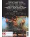 Judas Priest - Battle Cry (DVD) - 2t