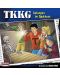 TKKG - 155/Gefangen Im Spukhaus - (CD) - 1t