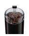 Râșniță de cafea  Bosch - TSM6A013B, 180 W, 75 g, neagră - 4t