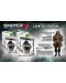 Sniper: Ghost Warrior 2 - Limited Edition (PS3) - 9t