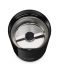 Râșniță de cafea  Bosch - TSM6A013B, 180 W, 75 g, neagră - 5t