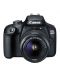 DSLR aparat foto Canon EOS - 4000D, EF-S 18-55-mm DC, negru - 1t