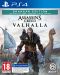 Assassin's Creed Valhalla - Drakkar Edition (PS4)	 - 1t