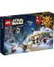 Calendar LEGO Star Wars - 2023 (75366) - 1t