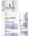 Afrodita Collagen Lift Crema pentru liftingul ochilor, 15 ml - 1t