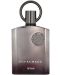 Afnan Perfumes Supremacy - Apă de parfum Not Only Intense, 100 ml - 1t