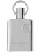 Afnan Perfumes Supremacy - Apă de parfum Silver, 100 ml - 1t