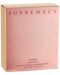 Afnan Perfumes Supremacy Apă de parfum Pink, 100 ml - 2t