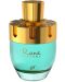 Afnan Perfumes Rare Apă de parfum Tiffany, 100 ml - 1t