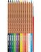 Creioane acuarele Maped Water Artist - 12 culori,  in cutie metalica	 - 2t