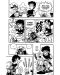 Akira Toriyama's Manga Theater - 4t