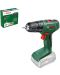 Mașină de găurit / înșurubat  Bosch - EasyDrill, 18V, 40Nm, Li-Ion 2 Ah - 2t