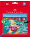 Creioane acuarela Faber-Castell Grip - 24 culori - 1t