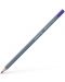 Creion acuarelă Faber-Castell Goldfaber Aqua - Violet-purpuriu, 136 - 1t