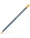 Creion acuarelă Faber-Castell Goldfaber Aqua - Ocru deschis, 183 - 1t