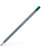 Creion acuarelă Faber-Castell Goldfaber Aqua - Verde ftalocianină, 161 - 1t